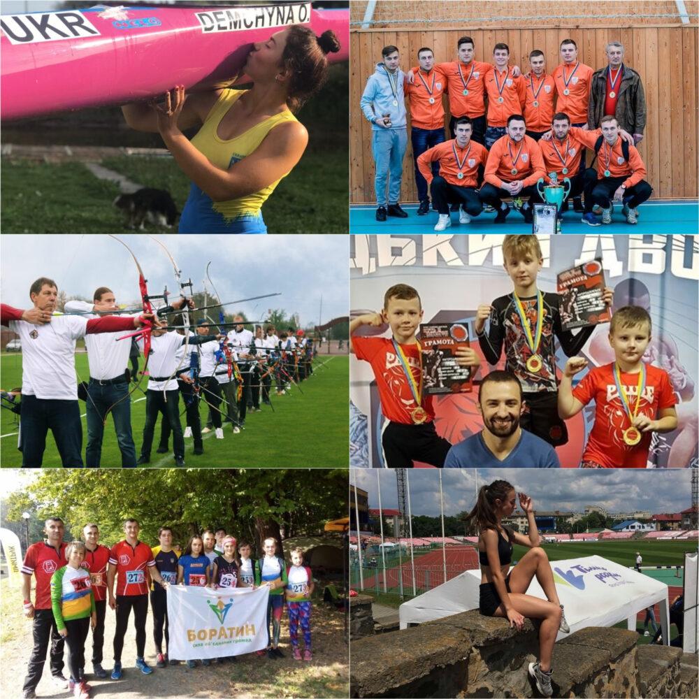 Спортивний дайджест 2020