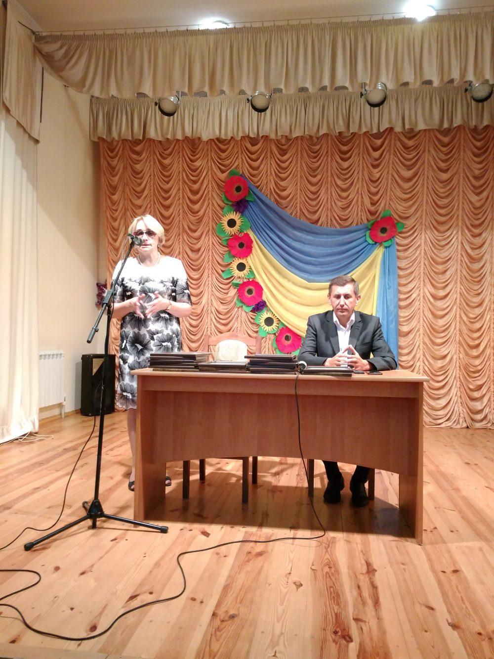 Педагогічна конференція 3