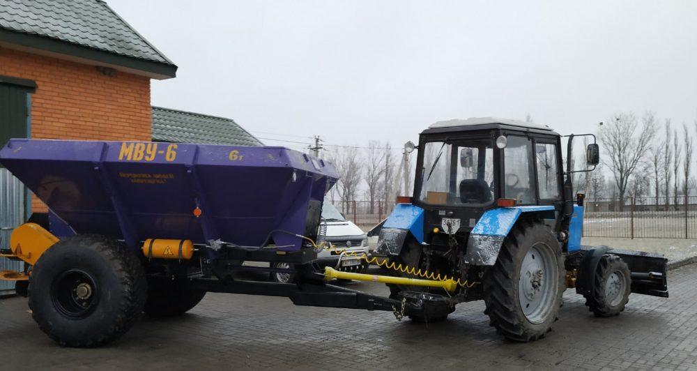 Розкидач дорожніх сумішей 1