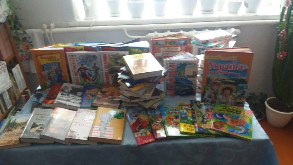 Бібліотека Промінь 1