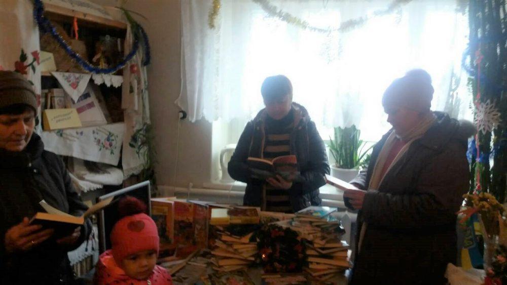 Бібліотека Промінь 2