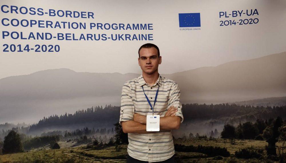 Анатолій Левчук