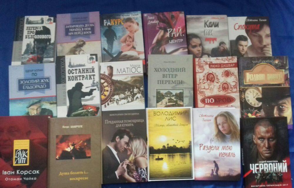 Бібліотека Коршовець 1