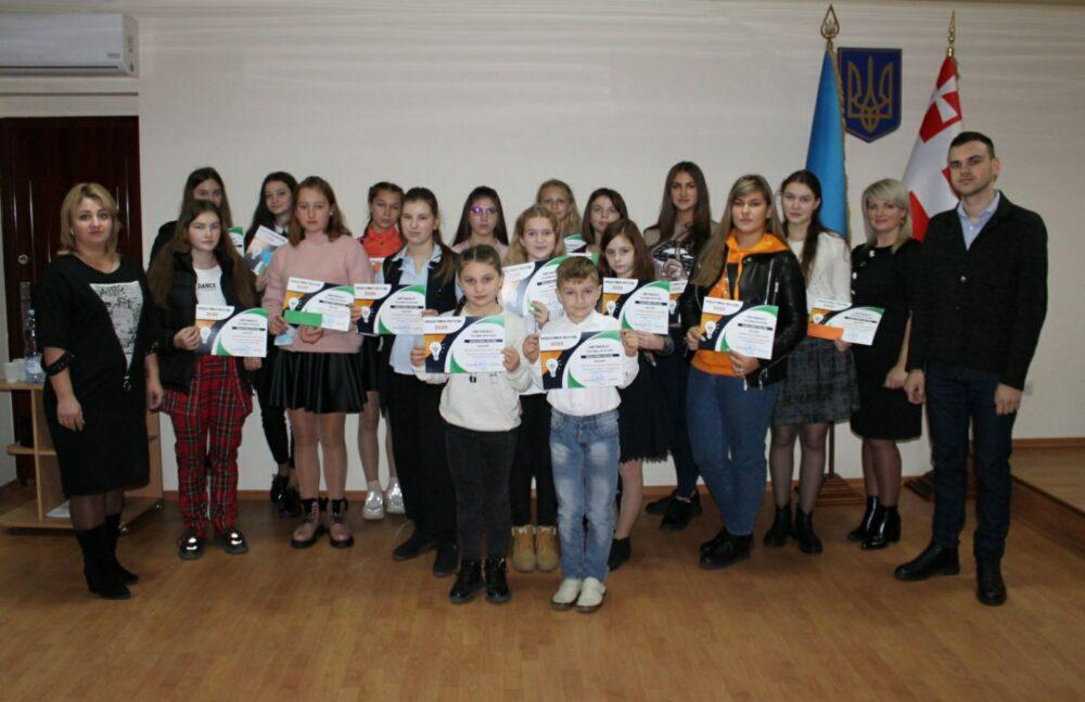 ініціативна молодь