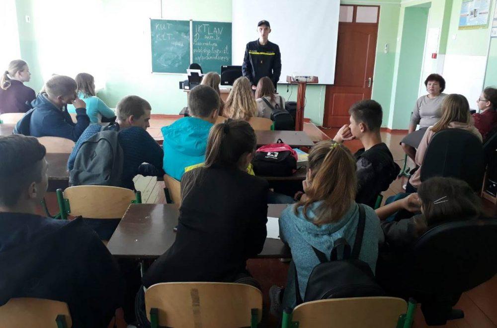 Андрій Адамчук 1