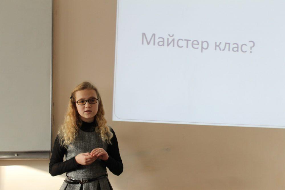 на форму СНУ Ініціативна молодь (18)