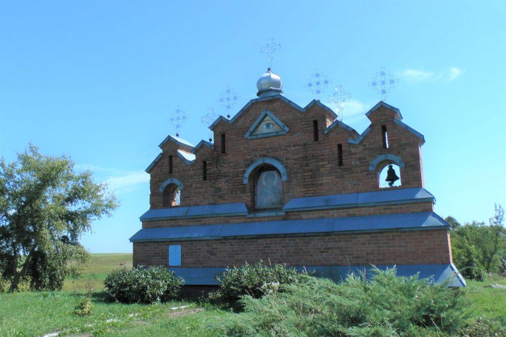 Промінь пам'ятник 7