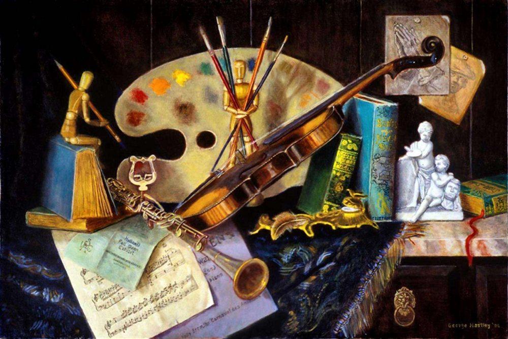 День працівника культури