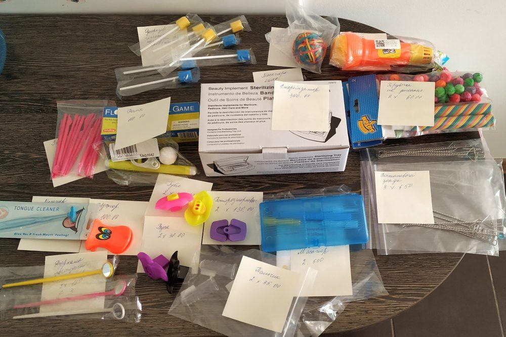 лог. пункт логопедичне обладнання