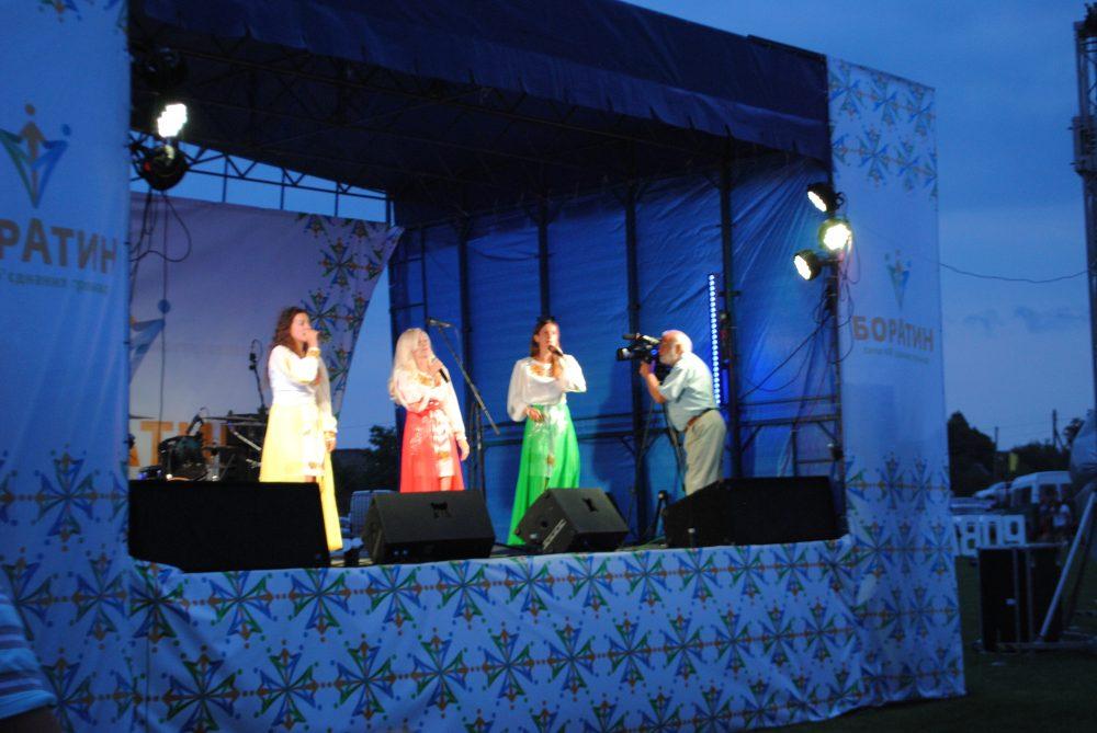 Фестиваль 44