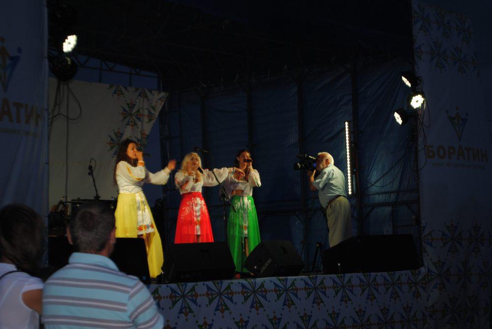 Фестиваль 41