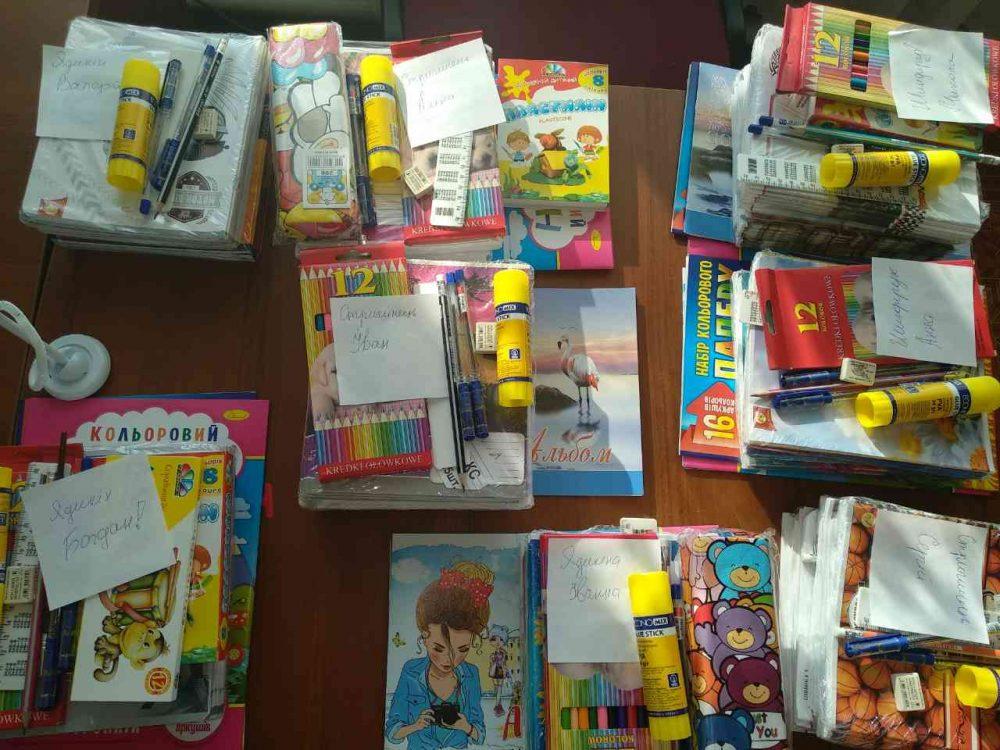 Соціальна допомога 2