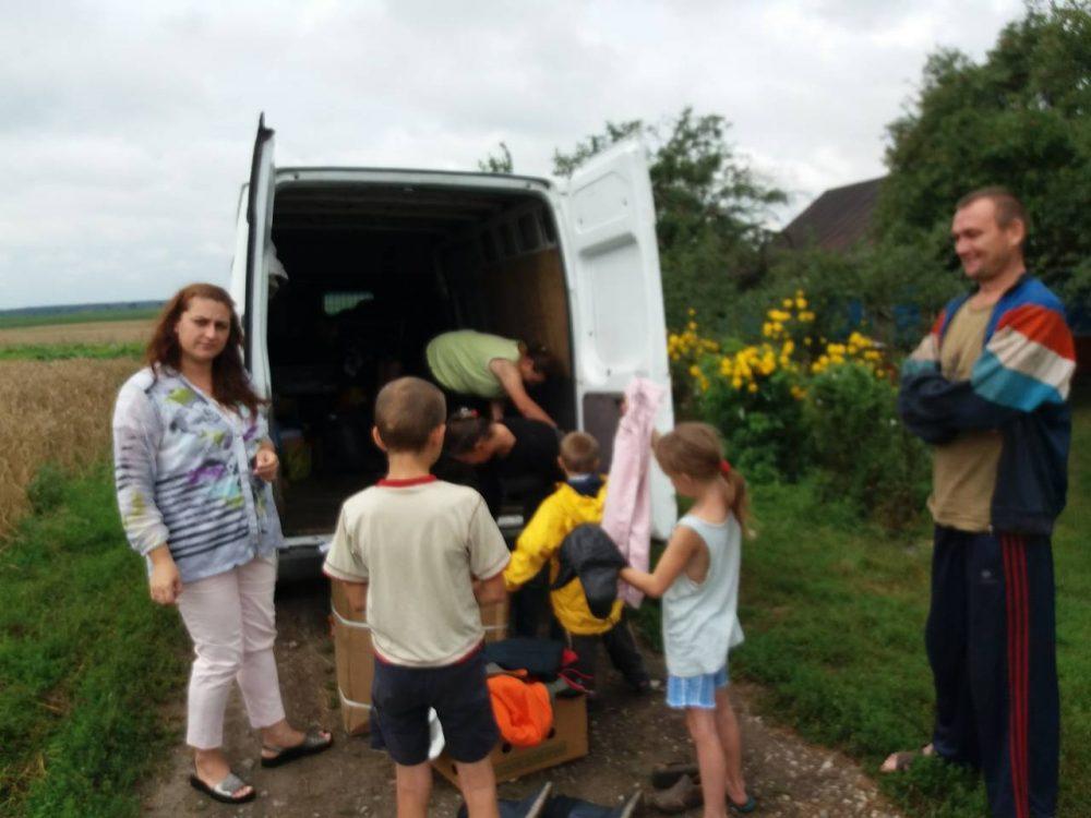 соціальний захист