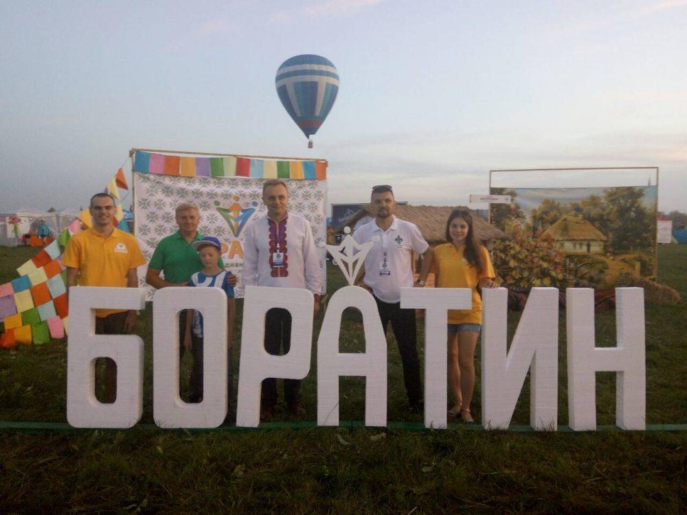 Садовий та Гузь у Боратині