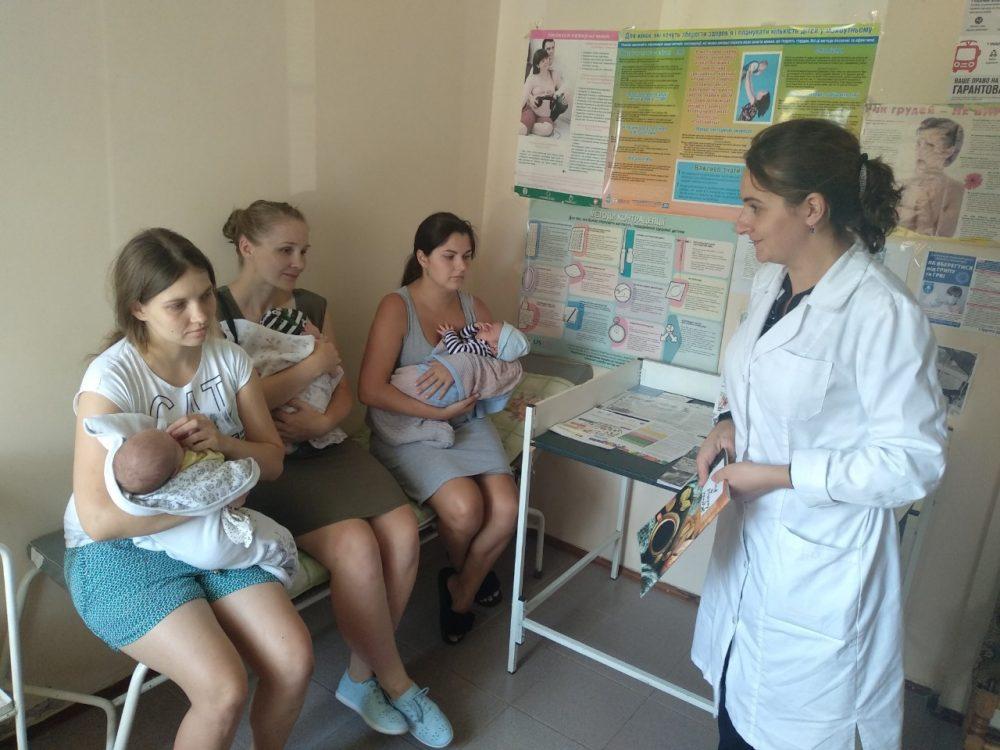 Тиждень грудного вигодовування 2