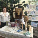 Леся Українка Рованці 10