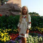 Гаврилюк Юлія