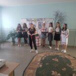 Леся Українка Баїв 1