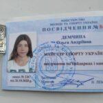 Ольга Демчина веслувальниця 4