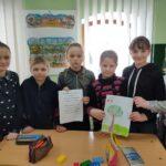 Леся Українка Мстишин 2