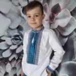 Кудра Ярослав