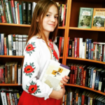 Анікіна Уляна