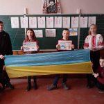 Мстишин День Соборності 3