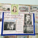 Леся Українка Баїв 3