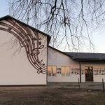 Городище БК