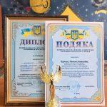 Рованці екологічний театр 3