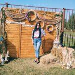 Кіщук Катерина