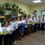 Мстишин День Соборності 1