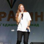 Свято Баїв (50)