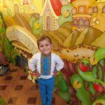 Мисник Назар