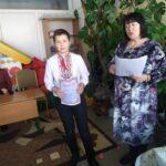 Леся Українка Рованці 5