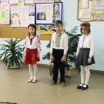 Баїв конкурс читців 9