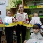 Мстишин День Соборності