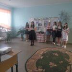 Леся Українка Баїв 6