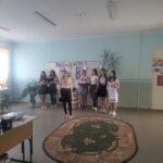 Леся Українка Баїв 5