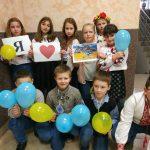 Промінь День Соборності 4