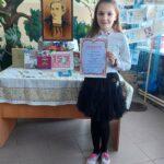 Леся Українка Рованці 7