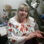 Світлана Герасимчук