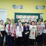 День мови Мстишин 3