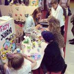 Стрінг арт 25