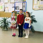 Баїв конкурс читців 10