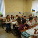 Промінь День Соборності 3