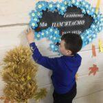 Боратин акція Голодомор 2