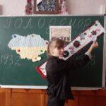 Мстишин акція Голодомор 5