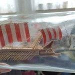 Ящук, вітрильники (6)