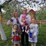 Самолюк Валентина